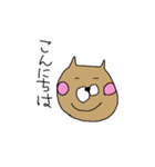 にゃんこのスイーツタイム（個別スタンプ：1）