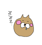 にゃんこのスイーツタイム（個別スタンプ：2）
