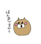 にゃんこのスイーツタイム（個別スタンプ：3）