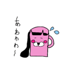 にゃんこのスイーツタイム（個別スタンプ：9）
