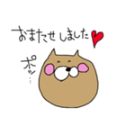 にゃんこのスイーツタイム（個別スタンプ：14）