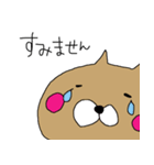 にゃんこのスイーツタイム（個別スタンプ：28）