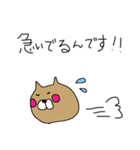 にゃんこのスイーツタイム（個別スタンプ：29）