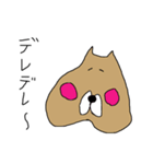 にゃんこのスイーツタイム（個別スタンプ：34）