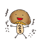 タケシィ（個別スタンプ：6）