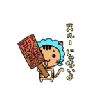 アフロ猫のニャフロ（個別スタンプ：20）