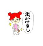 自信満々アニマルズ（個別スタンプ：13）