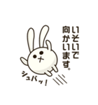 タマ アニマル（個別スタンプ：7）