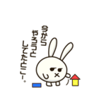 タマ アニマル（個別スタンプ：15）
