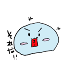 妖精ぽにょにょん（個別スタンプ：8）