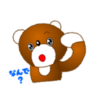ともきゅ～のクマ2（個別スタンプ：14）