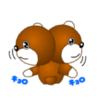 ともきゅ～のクマ2（個別スタンプ：37）