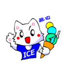 変なTシャツの白猫8（沖縄で挨拶編）（個別スタンプ：26）