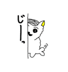 おじさんアルパカ（個別スタンプ：40）