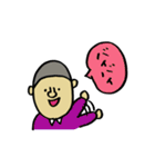 ごりぽん2（個別スタンプ：28）