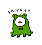 ウサ公2（個別スタンプ：9）