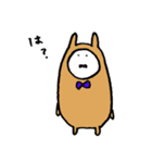 ウサ公2（個別スタンプ：12）