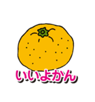 ジャジャ〜ン！ダジャレじゃ（個別スタンプ：32）