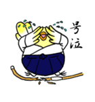 小鳥となぎなた（個別スタンプ：36）