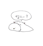 ぺち (時々大阪弁)（個別スタンプ：3）