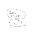 ぺち (時々大阪弁)（個別スタンプ：4）