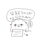 ぺち (時々大阪弁)（個別スタンプ：24）