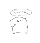 ぺち (時々大阪弁)（個別スタンプ：33）