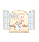 ルルとリリの連絡用スタンプ（個別スタンプ：1）