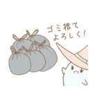 ルルとリリの連絡用スタンプ（個別スタンプ：10）