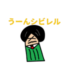 おやゆびサラリーマン（個別スタンプ：18）