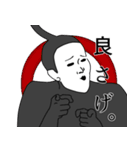 スタンプに封印されし悪魔（個別スタンプ：15）
