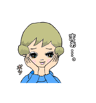 レトロチック ルミちゃん（個別スタンプ：15）