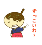 たこやん 関西弁（個別スタンプ：27）