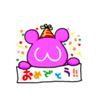 風船好きのウィリー（個別スタンプ：6）