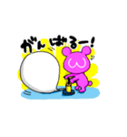 風船好きのウィリー（個別スタンプ：9）