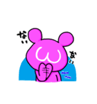 風船好きのウィリー（個別スタンプ：23）