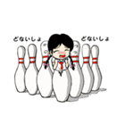 入りたガール（個別スタンプ：6）