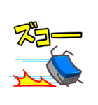 麻雀牌 ジャンナビくん（個別スタンプ：12）