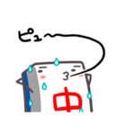麻雀牌 ジャンナビくん（個別スタンプ：21）