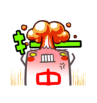 麻雀牌 ジャンナビくん（個別スタンプ：31）