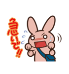 うさぎとおでかけ！（個別スタンプ：7）