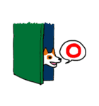 るすばん犬（個別スタンプ：4）
