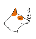 るすばん犬（個別スタンプ：7）