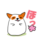 るすばん犬（個別スタンプ：8）