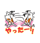 るすばん犬（個別スタンプ：15）