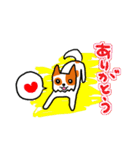 るすばん犬（個別スタンプ：20）