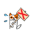るすばん犬（個別スタンプ：39）