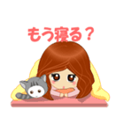 女の子の恋愛スタンプ（個別スタンプ：26）