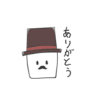 四角いおじさま（個別スタンプ：11）