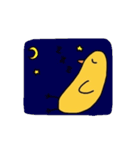 愉快なひよこちゃん（個別スタンプ：2）